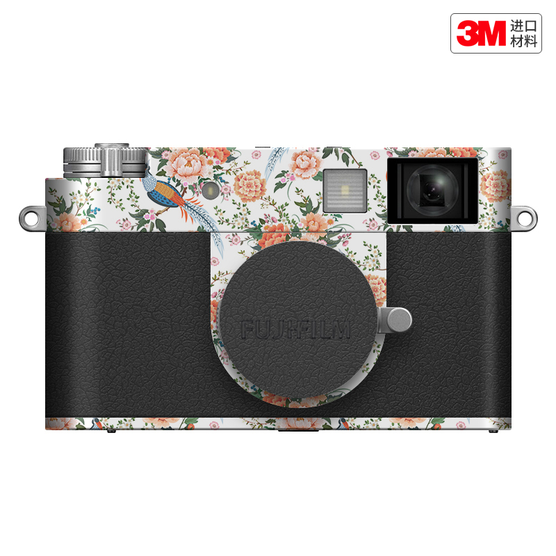 Makaike Is Suitable for Fuji X-Half Camera Protective Film Fujifilm Xhalf Sticker Color Sticker 3m Makaike Is Suitable for Fuji X-Half Camera Protective Film Fujifilm Xhalf Sticker Color Sticker 3m