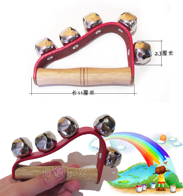 Sóng nhạc cụ gõ nhạc cụ trẻ em đồ chơi âm nhạc đồ chơi chuông nhạc cụ 5 chuông kẹp da chuông sản phẩm mới trống đồ chơi cho trẻ em