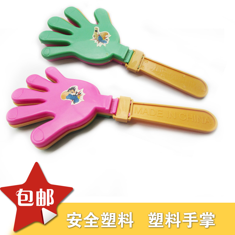 Wave Instruments Children Musical Instruments Toys Plastic Big Shots Clapping Hands Clapping Hands Clapping A Hot Pin Recommendation-Taobao