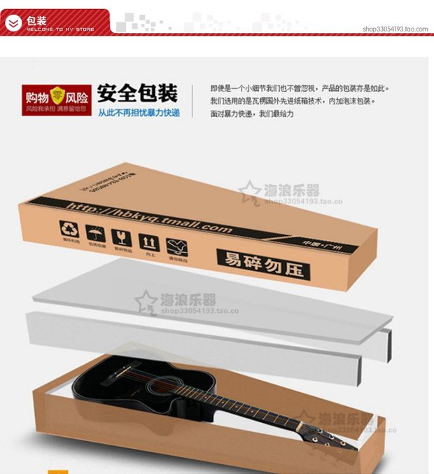 Nhạc cụ gõ bộ gõ cao bằng gỗ chũm chọe ba giai điệu đàn piano cho trẻ em