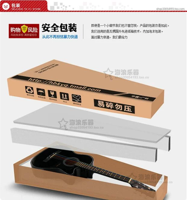 Dụng cụ sóng Quảng Đông ukulele cạnh tròn giúp túi bên Oxford vải dày chất liệu bốn dây phụ kiện Qinqin chính hãng Capo guitar