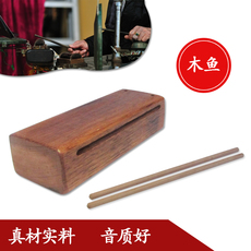 Тон-блок 海浪乐器广东粤曲用品专业木鱼卜鱼高音低音梆子红木梆子戏曲梆子