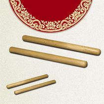 Wave Instruments New Pint Great Drummer Drum Hammer 35 cm lengthened Awake Lion Drum Beat walnuts Walnut Wood Hall Drum Stick