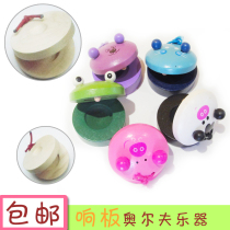 Wave musical instrument soundboard childrens percussion instrument childrens musical instrument toy wooden childrens round board round dance board