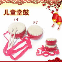 Wave Instruments Children Drumming Instruments Children Gong Drum Instrumental Children Musical Instruments Toys 6 Inch Hall Drum Bull Leather Drums