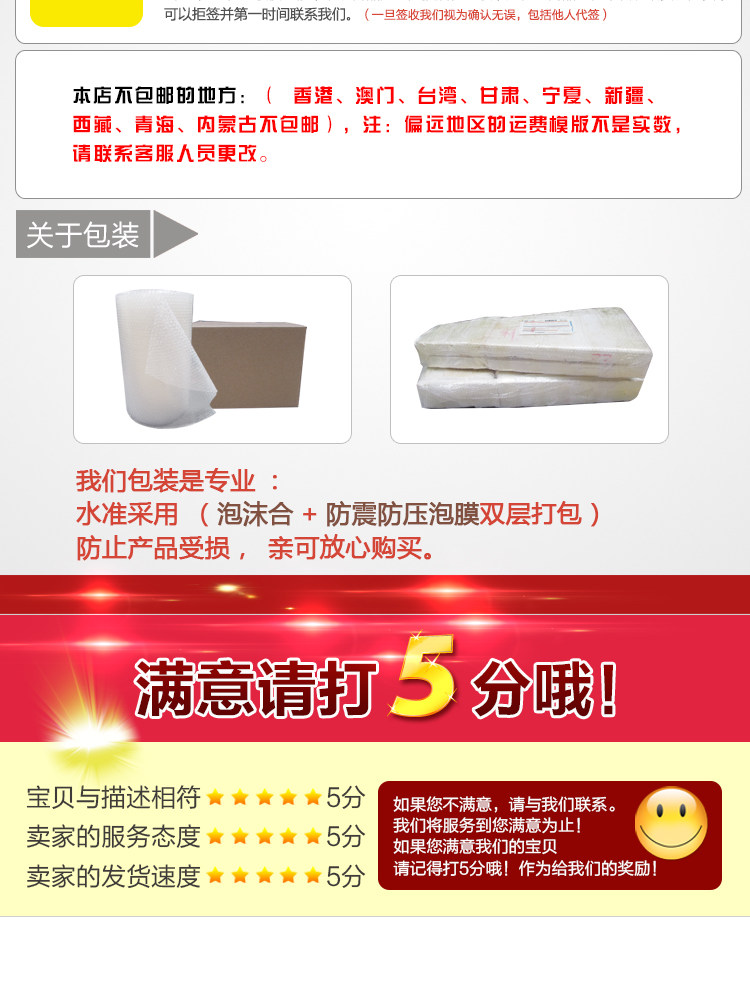 аксессуар 海浪乐器  儿童舞狮子道具套装狮鼓牛皮鼓醒狮头儿童玩具狮头套装