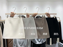 JUICE535 thick woolen skirt womens winter 2020 new Korean version of anti-light A-line hip skirt