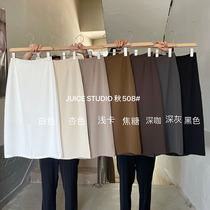  JUICE508 thin skirt womens summer 2021 new high waist straight split mid-length A-line hip skirt