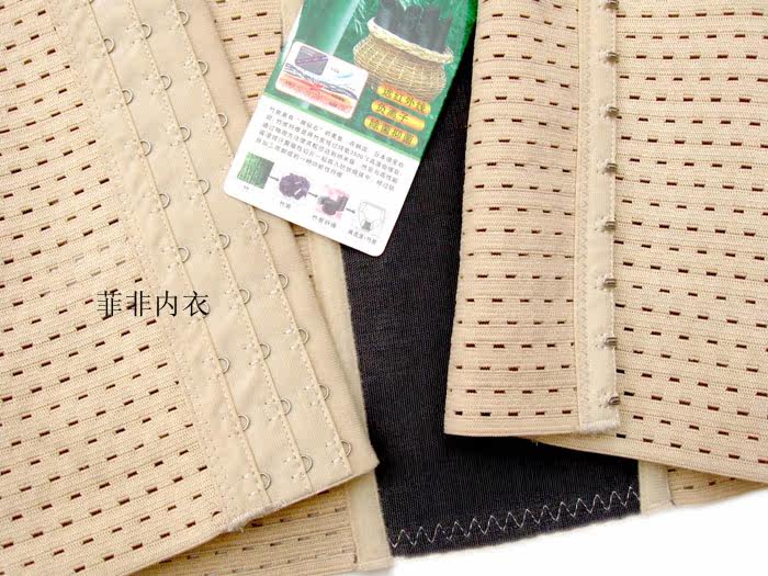 Corset en fibre - Ref 682527 Image 6