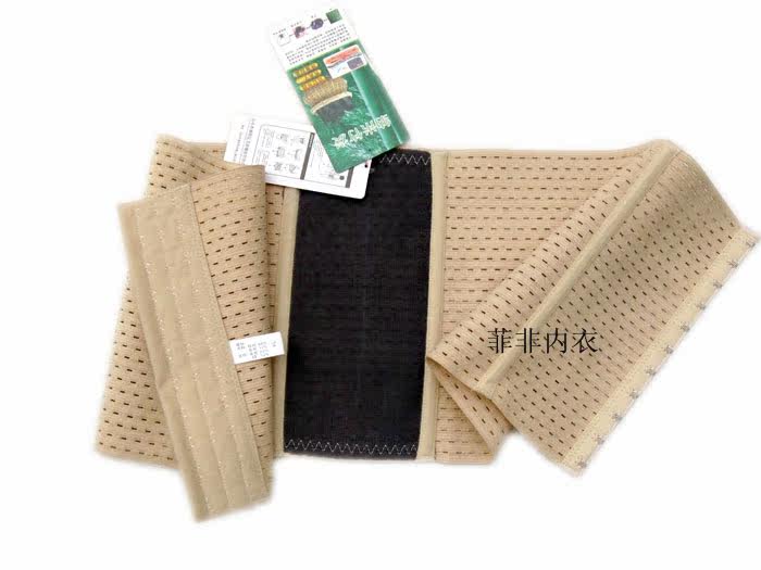 Corset en fibre - Ref 682527 Image 4