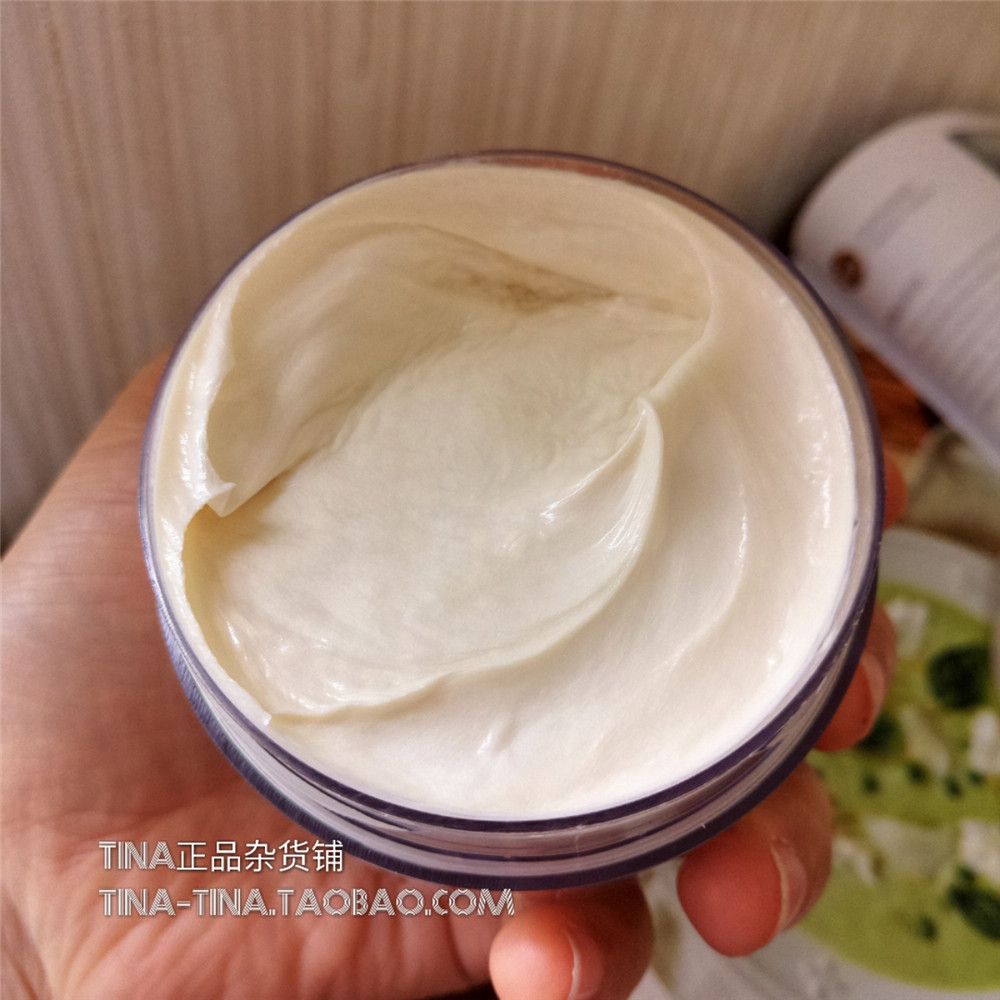 匈牙利ilcsi 硫磺面霜 痘痘暗疮肌肤适用  125ml 舒缓镇定