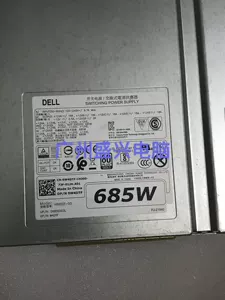 Dell Dell T5810 T7810 Рабочая станция 685W H685EF-00 CT3V3 W4DTF