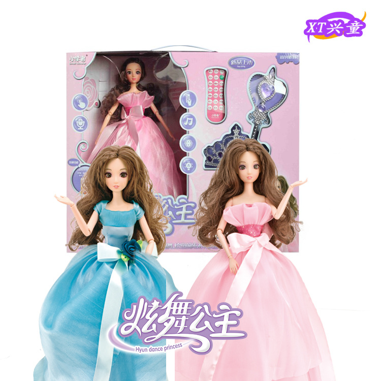 Little Scholar Smart Doll Set Toys will record and chat with girls gift educational toys