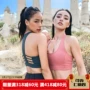Runaway Loli chống sốc làm đẹp trở lại áo ngực thể thao phụ nữ thu thập mùa đông khiêu vũ sốc hấp thụ vest phong cách tập thể dục đồ lót bra quần áo tập yoga