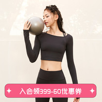 Runaway Lolita sports top Womens umbilical openwork beauty back tight fast-drying clothes Dance yoga clothes Long-sleeved T-shirt