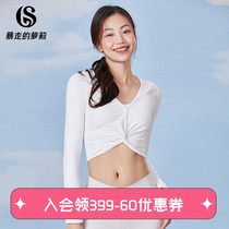 Runaway Lolita sports top womens summer long-sleeved short t-shirt running yoga suit New knot design fitness clothes for women