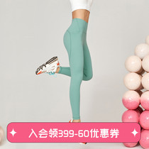 Runaway Loli high waist hip sports leggings Fitness pants Womens high elastic quick-drying pants Gym yoga pants