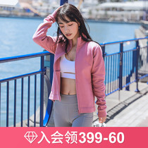 Runaway Lolita outdoor windproof training stand-up collar fitness zipper jacket female velvet thickened sports top