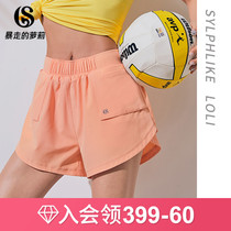 Runaway Loli autumn thin quick-dry pants anti-running gym sports shorts women training yoga pants