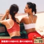 Runaway Loli Beauty Back Tank Đồ lót thể thao Phụ nữ Yoga Vest Nhanh khô Thu thập tập thể dục Kiểu dáng áo ngực áo tập aerobic