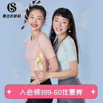 Runaway Lolita sports t-shirt womens summer breathable slim yoga sports short sleeve crew neck fitness running top