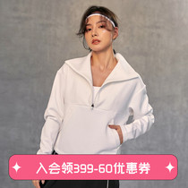 Runaway Lolita half-chain sports top Womens fitness long-sleeved T-shirt thin quick-drying running jacket stand-up collar