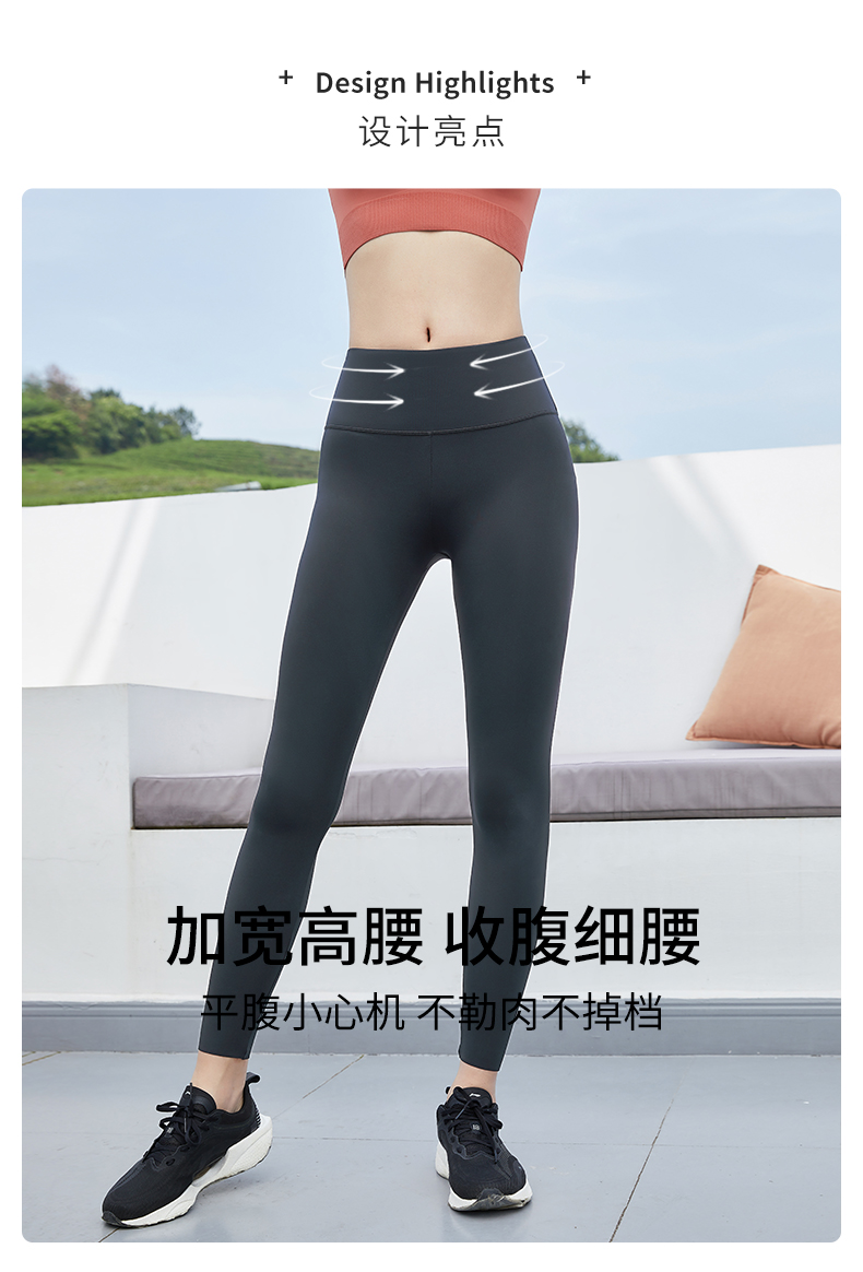 暴走的萝莉 紧身蜜桃臀裤健身裤 图4