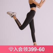 Runaway Lolita incognito high-waisted tight sports pants Belly thin stretch fitness pants Yoga hip pants