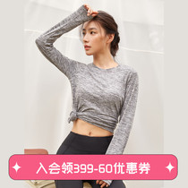Runaway Lolita sports top womens fitness running suit Long sleeve t-shirt stretch thin base shirt Yoga suit autumn