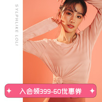 Runaway Lolita small round neck sports long sleeve womens loose top Running yoga quick-drying fitness suit T-shirt blouse