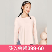 Runaway Lolita sleeve gym running sports top Autumn thin autumn crew neck tight yoga suit female long