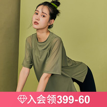 Routing Loli loose short sleeve yarn sports shirt Net red T-shirt large size multi-color quick-drying yoga suit blouse