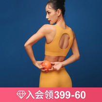 Runaway Lolita rimless beauty back sports bra shockproof gathered vest underwear Yoga running bra