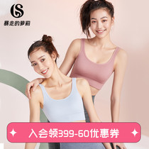 Runaway Lolita sports underwear womens running yoga vest without rims gather fitness clothes comfortable beautiful back bra