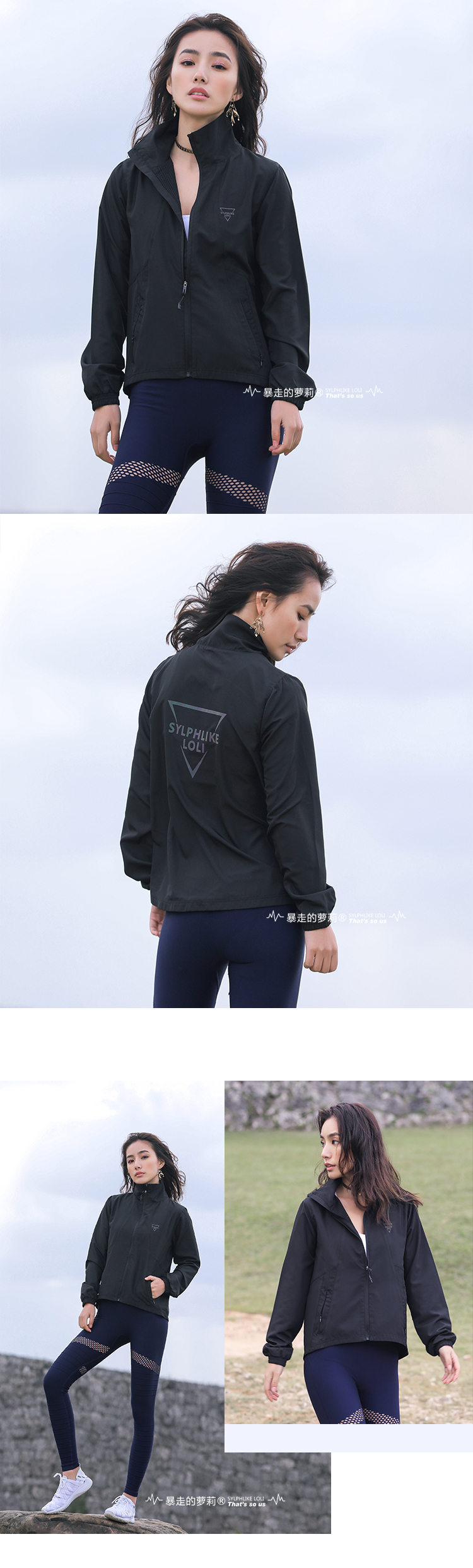 Runaway Loli Short Casual Thời trang Áo khoác thể thao Thể thao Áo dài tay Áo len Zip Jacket - Áo khoác thể thao / áo khoác áo khoác nam có mũ adidas