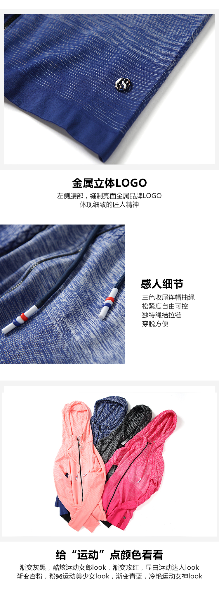 Runaway Loli áo khoác thể thao Slim zipper trùm đầu nữ mùa xuân áo khoác ngoài trời chạy áo khoác quần áo tập luyện áo khoác nữ thể thao