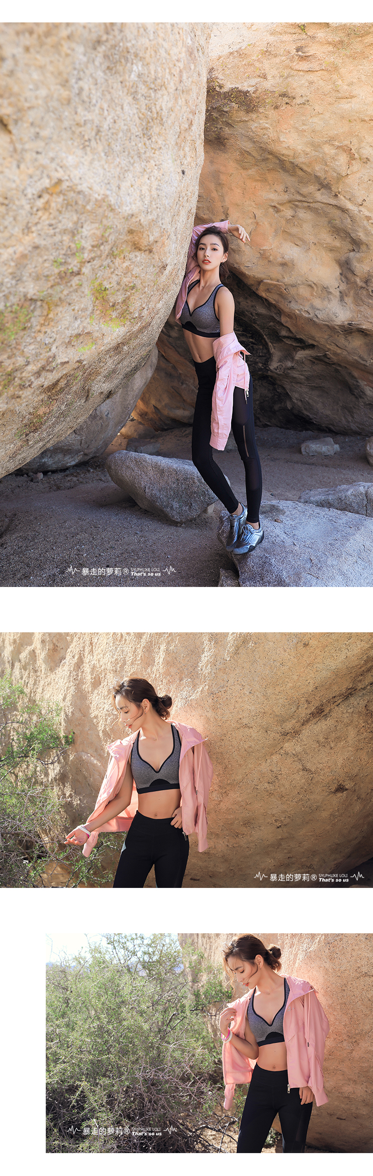Runaway Loli khâu làm đẹp trở lại áo ngực thể thao chạy nữ nhanh khô đào tạo yoga tập thể dục đồ lót mùa thu áo lót thể thao adidas