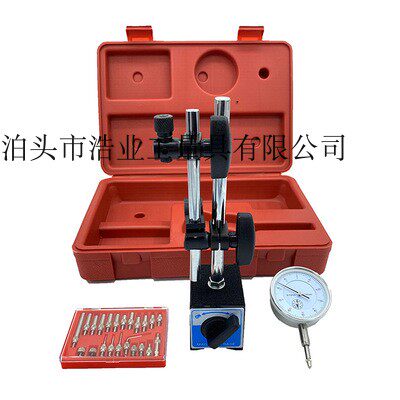 0-10 gauge head measuring head 22 pieces of sleeve indication table accessories 60x55x50 with fine tuning magnetic table base suit