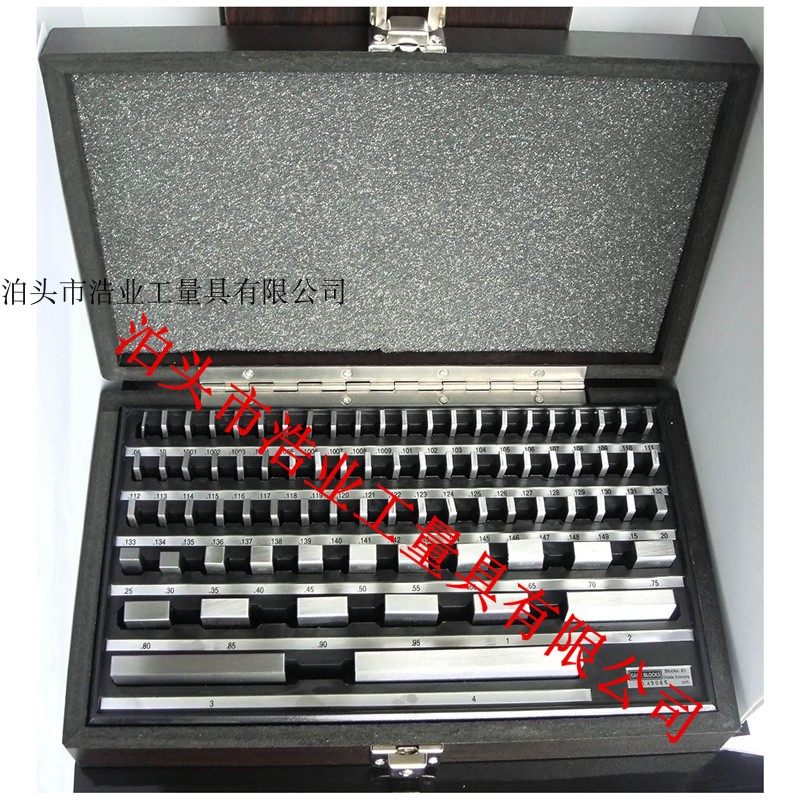 36 blocks of British quantity Block 0050 