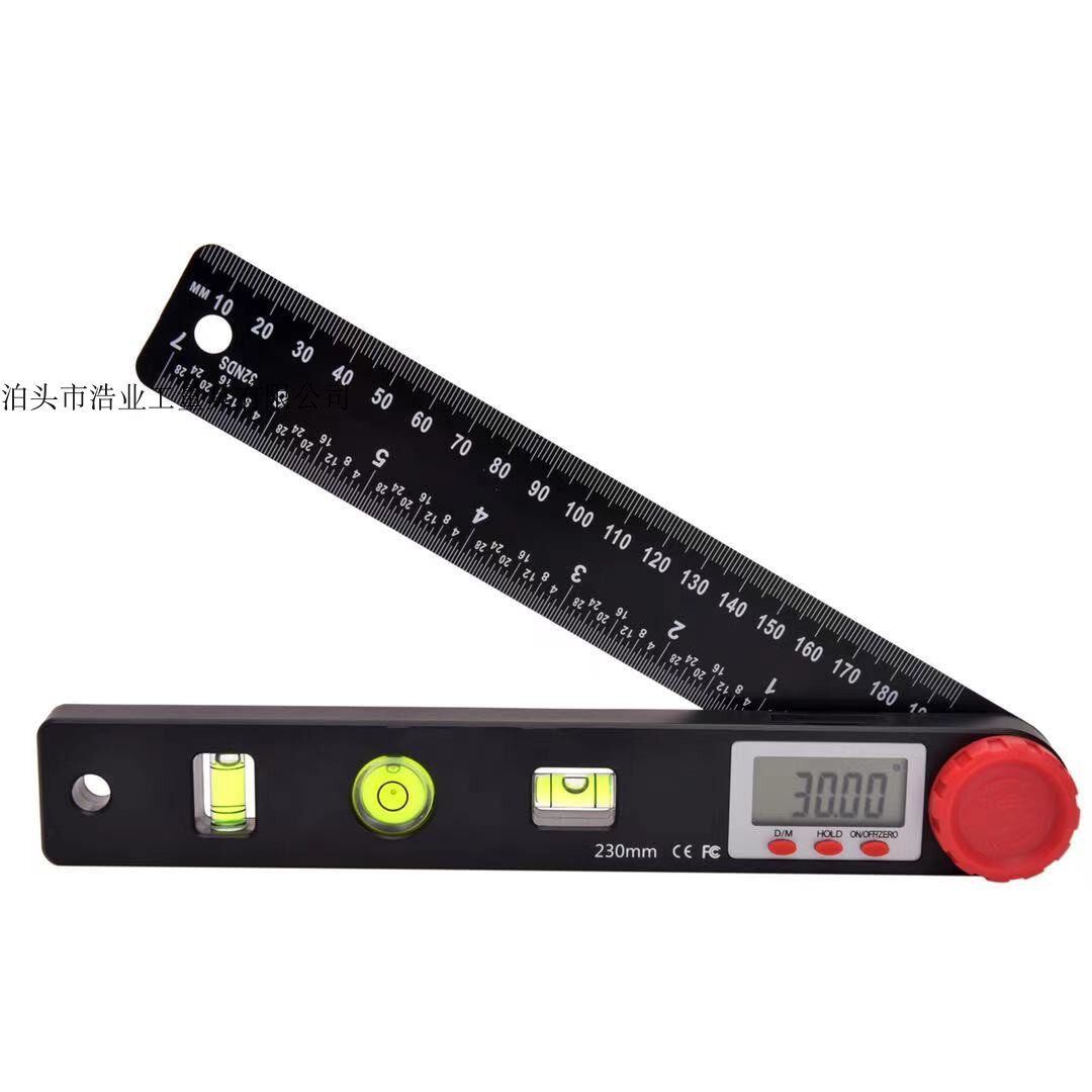 200mm four-in-one digital display angle ruler 7-inch four-point protractor 360-degree horizontal ruler angle ruler