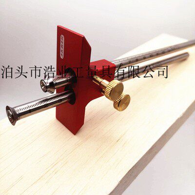 Eurostyle double head scribe blade double head crossed wood mortise scriber woodwork scribe tool
