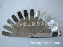 SKU484179 16-piece elbow feeler gauge metric inch 0 005-0 02 stainless steel thickness 0 127-0 508
