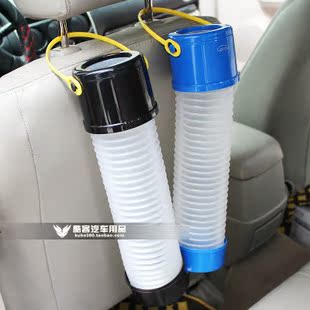 车用可伸缩置物桶 雨伞收纳桶 雨把套 置物盒雨伞袋 汽车用品超市