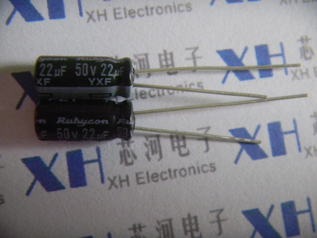 Brand ruby ​​electrolytic capacitor 50V 22UF22uf 50v straight plug volume size 5*11