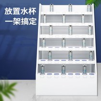 Office area storage cabinet Cup commercial thermos cup shelf dustproof rest area centralized lounge multi-layer glass