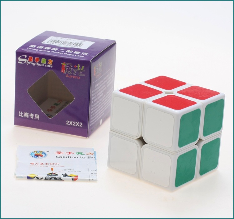 Bàn tay thần thánh Aurora thứ hai khối Rubik hai màu tùy chọn trí thông minh thứ hai Khối lập phương Rubik đồ chơi giáo dục trẻ em Khối lập phương Rubik