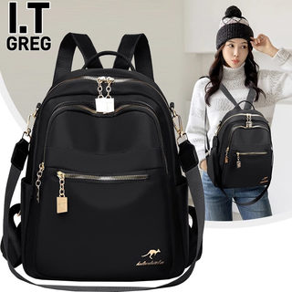 Hong Kong I.Tgreg Women's Backpack Is a Fashionable and Simple Oxford Cloth Computer Bag, Waterproof Leisure Travel Bag