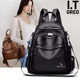 Hong Kong I.Tgreg Women's Fashion Backpack Genuine Leather Lightweight Versatile Mother Backpack Soft Leather Casual Travel Bag