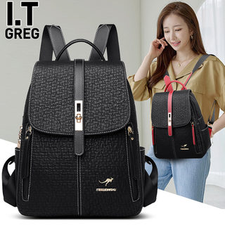 Hong Kong I.Tgreg Korean Style Genuine Leather Women's Backpack, Fashionable Travel Bag, Versatile Solid Color Large Capacity Cowhide Backpack