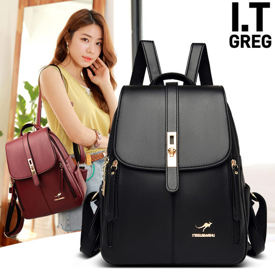 Hong Kong I.Tgreg backpack cowhide multifunctional genuine leather women's large capacity versatile youth backpack trend bag